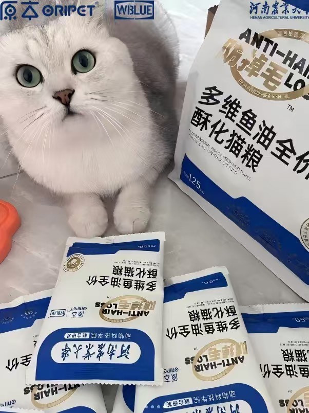 🌷春日换毛季救星！原本防掉毛鱼油 我家毛孩子终于不做蒲公英