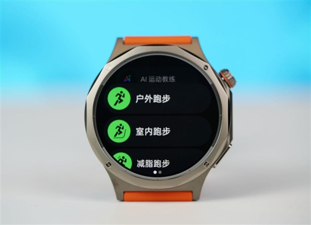 全钛打造、十二边形设计!OPPO Watch X3智能手表图赏
