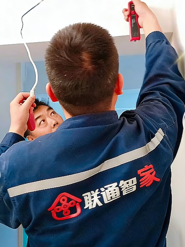 网络维修服务，防“小病大修”！