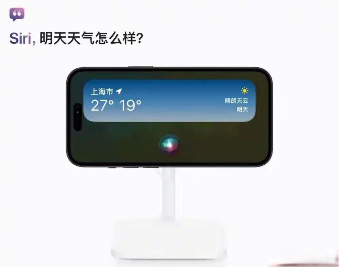 云端失速、内部掣肘,苹果AI为何选择了一条更慢的路