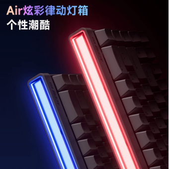 性价比高的键盘推荐：迈从Ace68Air性能与品控双在线，获市场认可