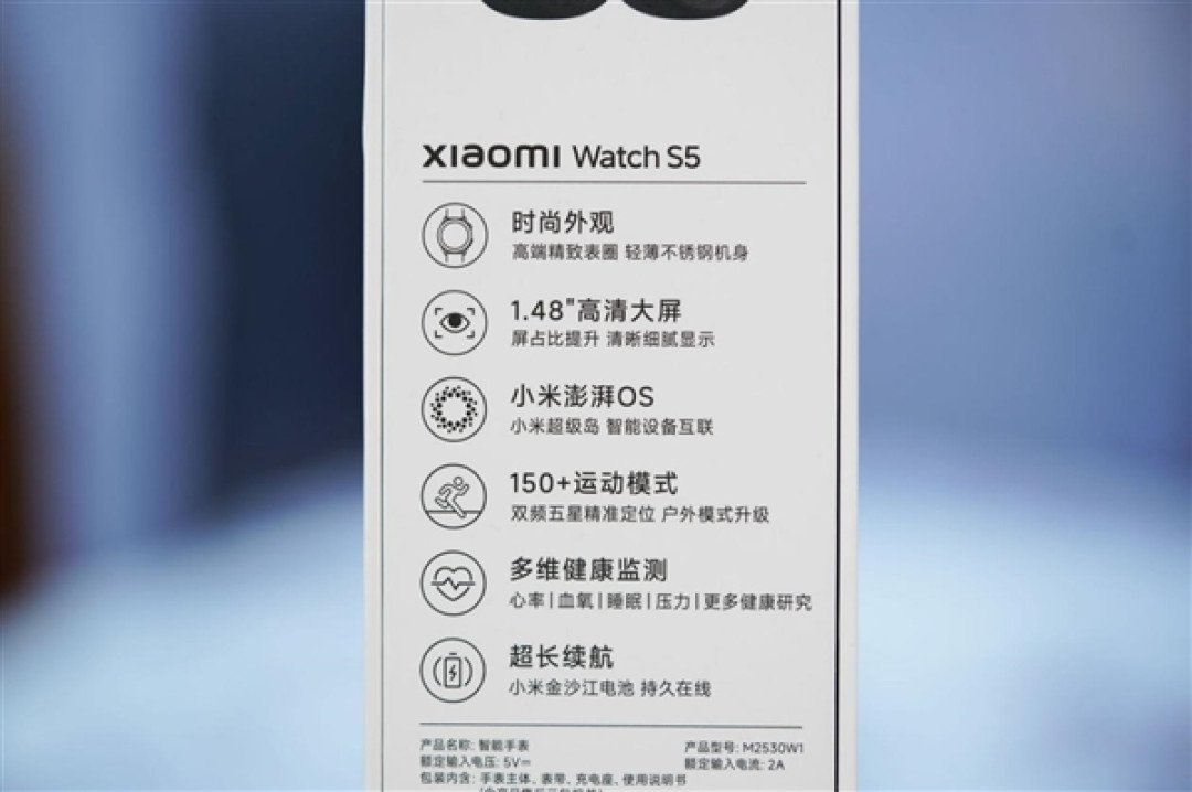 小米最精致手表!小米手表S5 46mm图赏