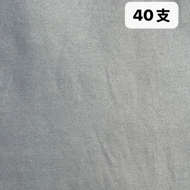 别再被高支数忽悠了！手把手教你选对四件套