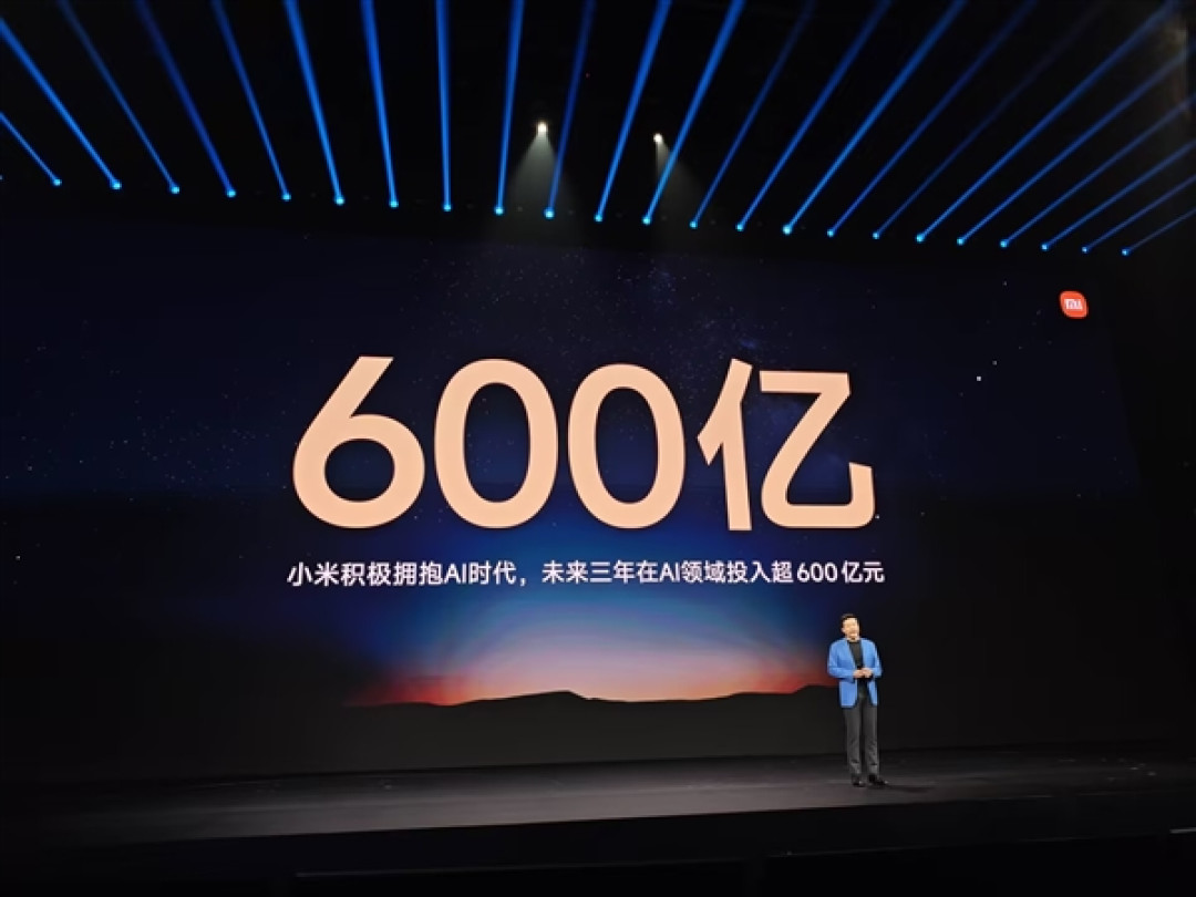 小米AI团队平均年龄仅25岁!雷军宣布未来三年将对AI投入超600亿元