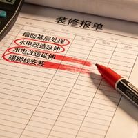 装修预算超支？这些陷阱你踩了吗？