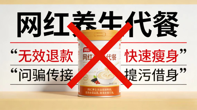 达芬奇常温酸奶