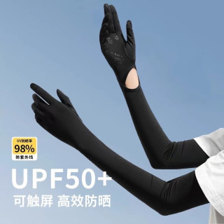 冰感防晒二合一！长款冰丝防晒手套，夏季户外全防护
