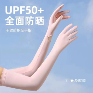 冰感防晒二合一！长款冰丝防晒手套，夏季户外全防护