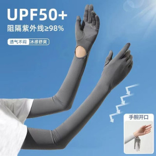 冰感防晒二合一！长款冰丝防晒手套，夏季户外全防护