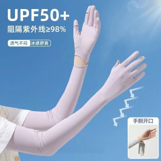 冰感防晒二合一！长款冰丝防晒手套，夏季户外全防护