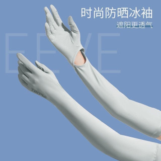 冰感防晒二合一！长款冰丝防晒手套，夏季户外全防护