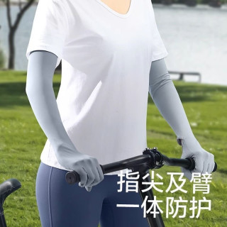 冰感防晒二合一！长款冰丝防晒手套，夏季户外全防护