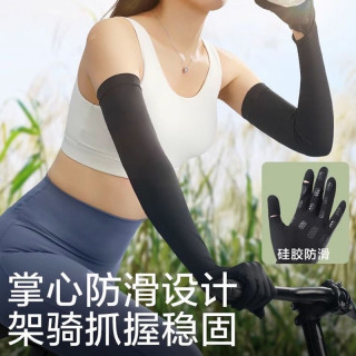 冰感防晒二合一！长款冰丝防晒手套，夏季户外全防护