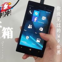 #开箱 上古神器#诺基亚lumia928 Nokia icon大哥出现，预装Windows10开发版系统据说这个可以装#安卓 应用#Aow