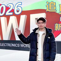 【2026上海AWE探展VLOG】包下E7追觅整馆的追觅，到底玩多“花”？