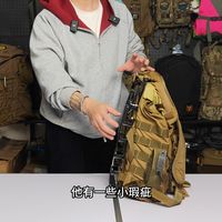 背包透气架使用闲聊 骆驼和原版的共同使用体验报告