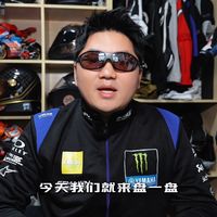 踏板佬的终极梦想,“羊王”TMAX560 的封神之路