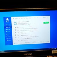 1550代淘神舟炫龙m7 r5 3600桌面端 rtx2060独显直连 16g+512g 1k144hz屏幕 功能正常 缺陷:屏幕显示光斑情况 机身轻微磨损