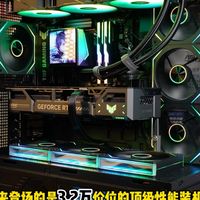 9800x3D+5090Dv2的游戏整机推荐，小白可以放心抄作业