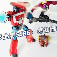 我只是一个科学家！变形金刚SS86限定套装：感知器＆犀牛＆蝙蝠精