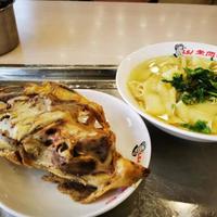 食遍中国——第零站盛京沈阳面馆篇8—— 作为本地人,真心觉得外地游客真没必要排队去吃老四季
