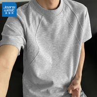 不到40块真维斯速干衣实测：7A抗菌+秒干技术，是智商税还是真香