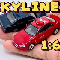 【东知】TLV skyline 消防指挥车&四门运动版 NISSAN SKYLINE 4DOOR SPORTS SEDAN N170c N363a