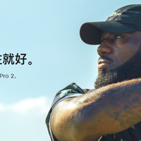 苹果又搞事！Nike联名耳机悄悄上架，2099 元比 AirPods Pro 还贵