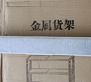 一百多元拿下小米回音壁,4个发声单元,电视电脑手机都可连