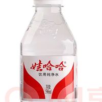慧眼识“水”之真假矿泉水辨别指南