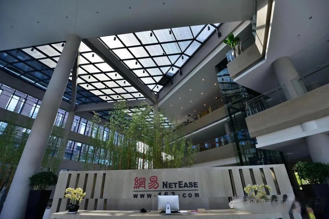 丁磊“开除要快”传闻引爆焦虑,网易AI裁员刺痛了谁?
