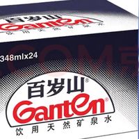 慧眼识“水”：放心消费科普大赛之矿泉水选购指南