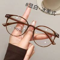 冷茶色素颜神镜✨大脸显瘦焊在脸上