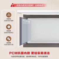 容声300升冰柜｜家商两用囤货自由，一级能效太香了✨