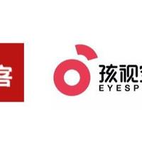 国内灯具品牌有哪些？