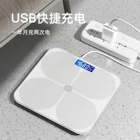 沐美高2026新款智能电子秤，蓝牙体脂精准监测，充电便捷家用 #智能体重秤 #体脂监测 #家用健康秤 #蓝牙电子秤 #精准称重