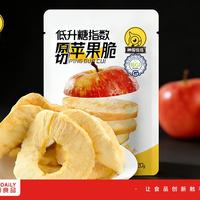 靠一枚苹果脆，3个月稳坐抖音榜首！低GI赛道跑出一位“实力派”