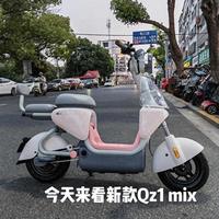 两千出头买“智驾”？九号Qz1：到底是玩具还是通勤神器？