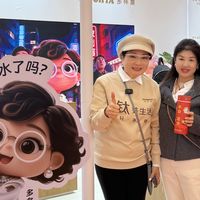 多样屋开启钛美生活元年，星空舱机械人「茱丽叶」亮相