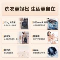 🧺家有4口+必入！海尔50DS滚筒洗衣机真的赢麻了
