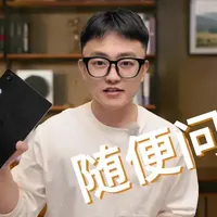 「拯救者Y700五代」最让我心动的几点#联想AI平板拯救者Y700 #Y700 #玩游戏我是认真的