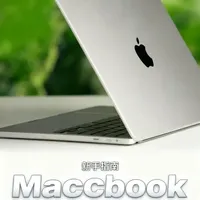 Windows越来越贵？5分钟教你快速上手MacBook！ #笔记本电脑 #MacBookNeo #macbook使用技巧 #苹果笔记本电脑 #Apple