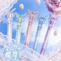 冰晶蝴蝶笔🦋｜刷题也能仙气满满✨