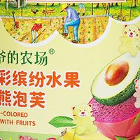 2026年婴儿辅食品牌深度测评：五大热门品牌全方位对比分析