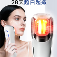 Ulike 童颜超光炮UD20家用面部美容仪光子嫩肤抗老美白 购买建议