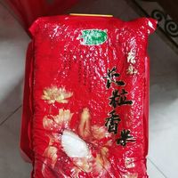 十月稻田辽河长粒香米｜一碗香到骨子里的东北好米