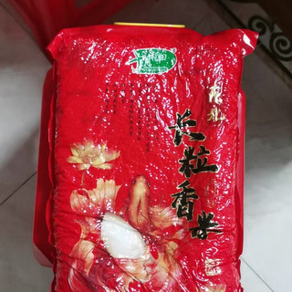 十月稻田辽河长粒香米｜一碗香到骨子里的东北好米