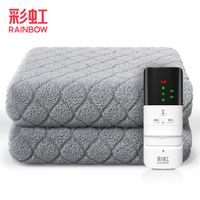 被窝湿冷？彩虹电热毯让你一觉睡到天亮~