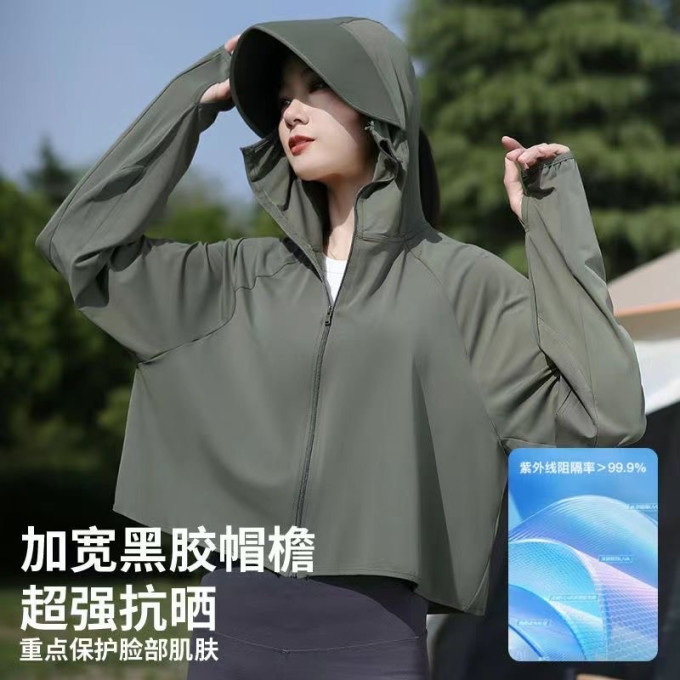 勋阳宇乐女士防晒衣