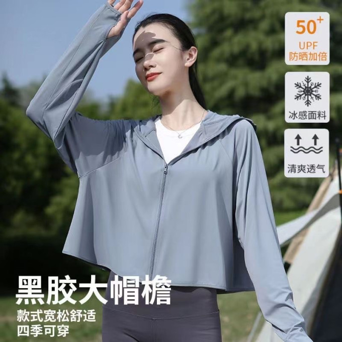 勋阳宇乐女士防晒衣